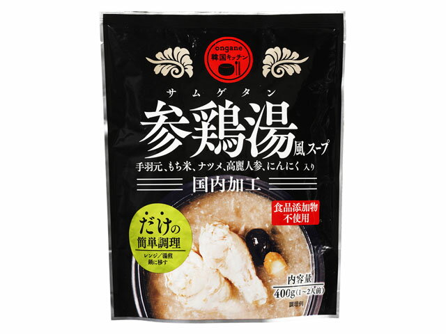 Jノリツグ　参鶏湯　5袋 2025年最新】参鶏湯 j ノリツグの人気アイテム - メルカリ