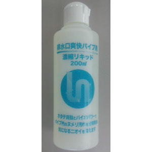 楽天市場 オブジィー 悪臭分解排水口キレイ 濃縮リキッド タブレット 価格比較 商品価格ナビ