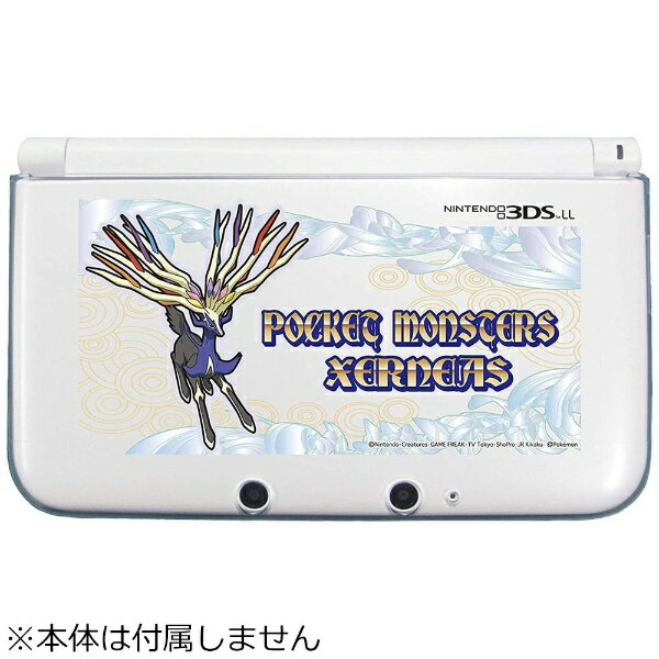 楽天市場 ジュピター 3ds Ll用 For ニンテンドー3ds Ll ゼルネアス ジュピター 新品 価格比較 商品価格ナビ