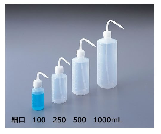 【楽天市場】アズワン モールド洗浄瓶 細口 100mL 4-5657-01 | 価格比較 - 商品価格ナビ