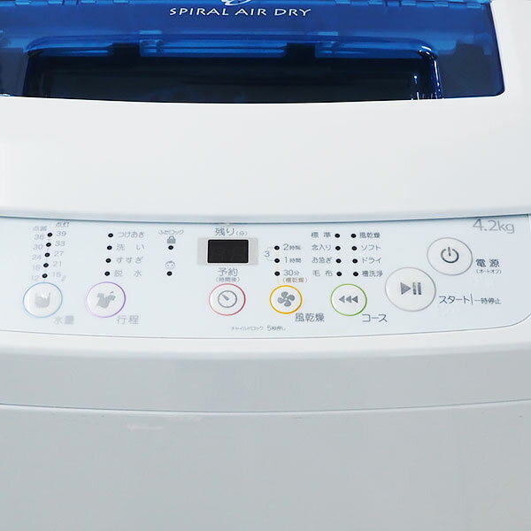 楽天市場】ハイアールジャパンセールス Haier Joy Series 洗濯機 JW 