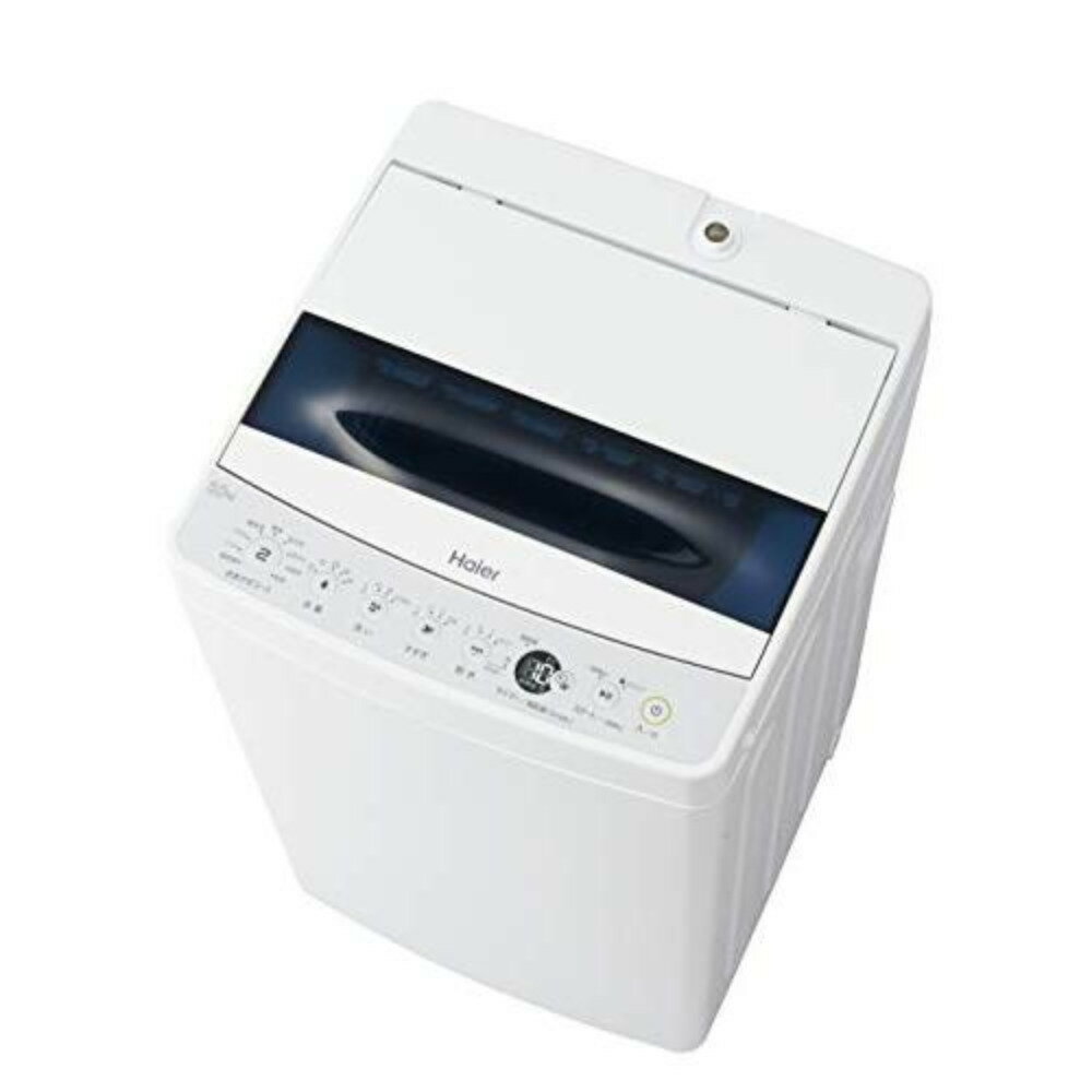 ✨2020年製✨553番 Hisense✨全自動電気洗濯機✨HW-T55D pn-jambi.go.id