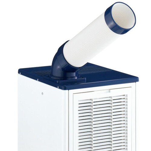 ハイアール スポットエアコン スポットクーラー ja-sp25v