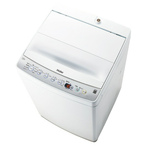 楽天市場】ハイアールジャパンセールス ハイアール 7．0kg全自動洗濯機 