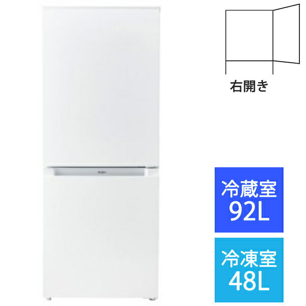 楽天市場】ハイアールジャパンセールス Haier 2ドア冷凍冷蔵庫 Global 