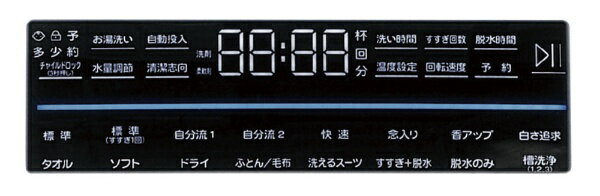 Haier 9.0kgドラム式洗濯機 JW-TD90SA(W)
