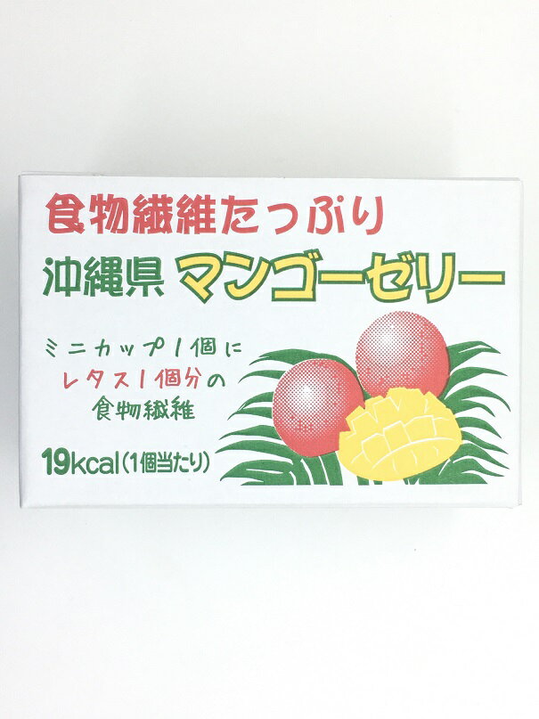 楽天市場】エースベーカリー エースベーカリー 沖縄シークヮーサーゼリー 11個 | 価格比較 - 商品価格ナビ