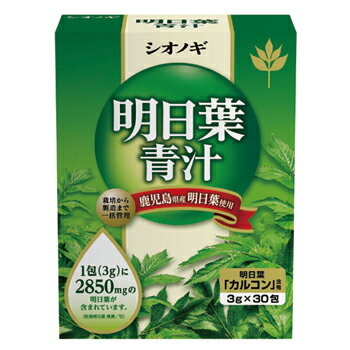 抽選箱 ラッキーボックス 200mm角 1個入 【品番:37-7901
