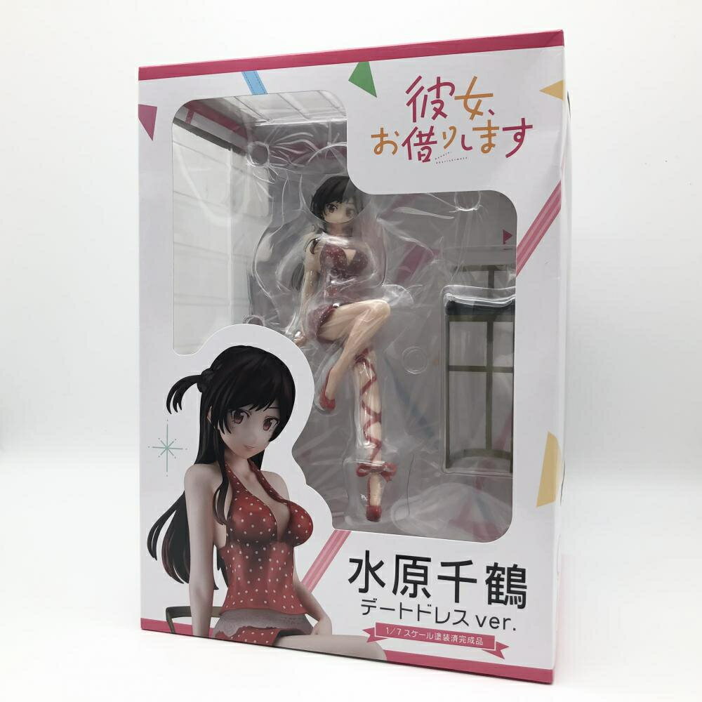 楽天市場】フリュー 彼女、お借りします 水原千鶴 1/7 完成品フィギュア フリュー | 価格比較 - 商品価格ナビ