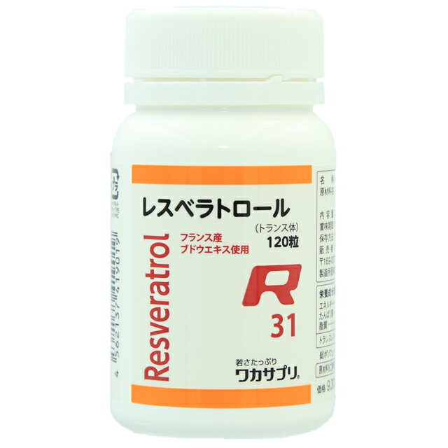 楽天市場 フジテックス 分子生理化学研究所 Rレスベラトロール 価格比較 商品価格ナビ