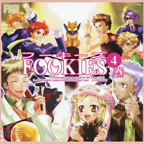 楽天市場 コミックハウス ドラマcd 卒業生 ｃｄ Kiku 0014 価格比較 商品価格ナビ