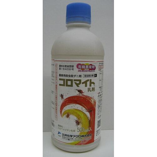 数量限定】 新品 1L Q-RM 丸和バイオケミカル ムシラップ 好評 - その他 - hlt.no