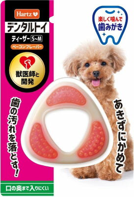 みたまさん専用バードテント みたまさん専用バードテント みたまさん専用バードテント