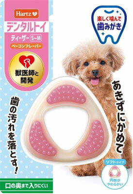 市場 獣医師が開発 おもちゃ 犬 ハーツ ソフトタイプ 大型犬 Lサイズ 噛む 骨型 デンタルボーン