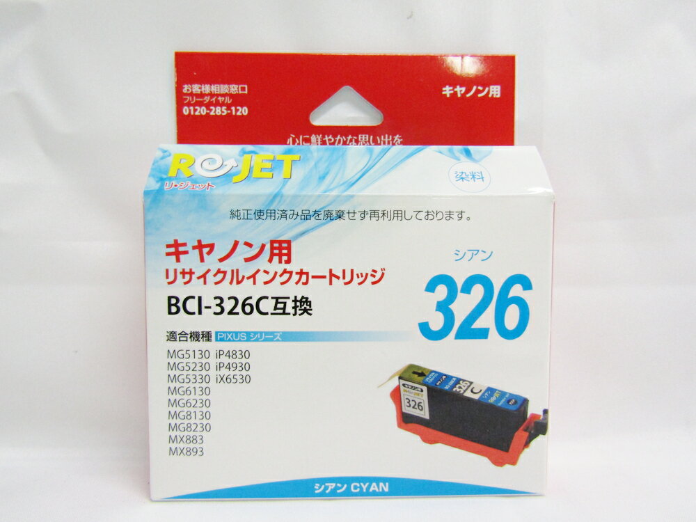 楽天市場】アマノ アマノ インクリボン CE-316450 | 価格比較 - 商品価格ナビ