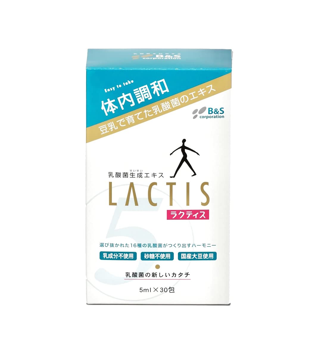 楽天市場】オーサワジャパン オーサワ 植物性乳酸菌生成エキス(150ml ...