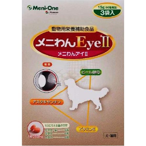 楽天市場】メニワン 犬猫用 メニわん Eye2(60粒*3袋) | 価格比較