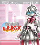 直球表題ロボットアニメ　vol．2/Ｂｌｕ−ｒａｙ　Ｄｉｓｃ/XNTP-10003