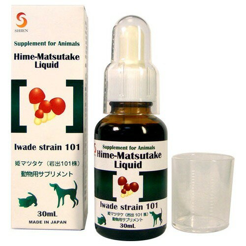 楽天市場】共立製薬 犬猫用 センダンα(30ml) | 価格比較 - 商品価格ナビ