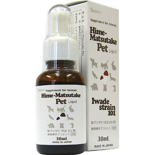 楽天市場】共立製薬 犬猫用 センダンα(30ml) | 価格比較 - 商品価格ナビ