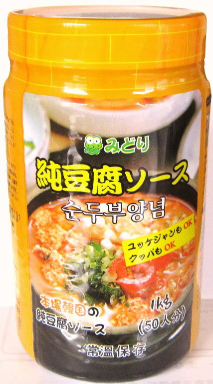 87円 【楽天最安値に挑戦】 清浄園 牛カルビたれ 甘口 280g