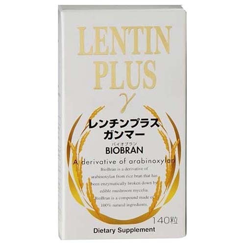 品揃え豊富で お試しセット レンチンプラス1000 30包×3個セット 現品