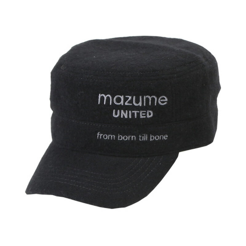 楽天市場】オレンジブルー マズメ/mazume mazume キャップ/mazume CAP MZCP-202 ブラック/フリーサイズ | 価格比較  - 商品価格ナビ