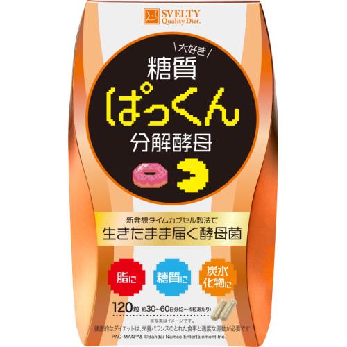 楽天市場】毎日笑顔 パクパク 酵母くん り | 価格比較 - 商品価格ナビ