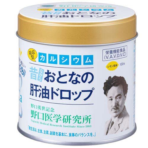 楽天市場】ケニングコーポレーション 深海力 うみのちから 400mg×380粒 | 価格比較 - 商品価格ナビ