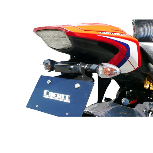 楽天市場】ボールズエムピーアール COERCE コワース フェンダーレスキット CBR1000RR HONDA ホンダ | 価格比較 - 商品価格ナビ