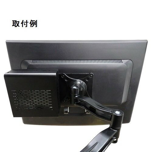 長尾製作所 VESA規格増設プレート ブラック NB-VS7510PLUS