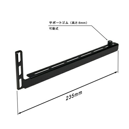 長尾製作所 VGAサポートステイ PCI N-VGASTAY-PCI