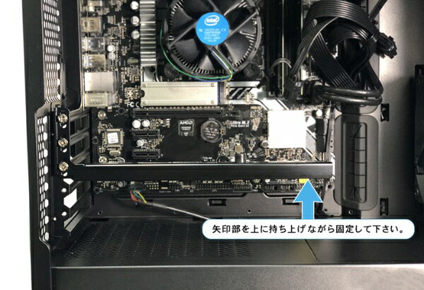 長尾製作所 VGAサポートステイ PCI N-VGASTAY-PCI
