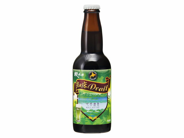 楽天市場】網走ビール 網走ビール 知床ドラフト 瓶 330ml | 価格