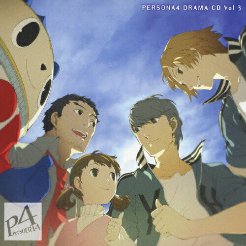 ドラマCD「ペルソナ4」Vol．3/ＣＤ/FCCT-0118