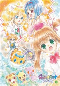 楽天市場】フロンティアワークス TVアニメ「ジュエルペット てぃんくる☆」DVD Disc-1/ＤＶＤ/FFBM-0004 | 価格比較 -  商品価格ナビ