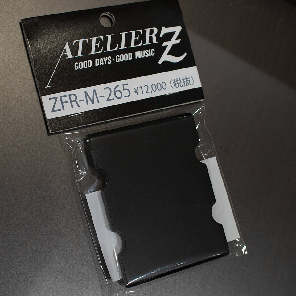 楽天市場】ATELIERZギターワークス ATELIER Z ZFR-M-265 〔M-265用 