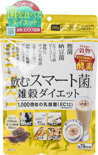 楽天市場 イムノス スベルティ 飲むスマート菌 200g 価格比較