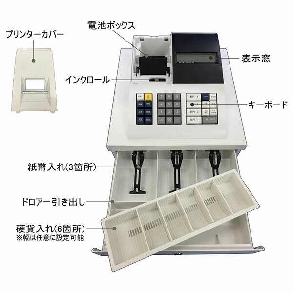 美品】レジスター Clover 100LC 動作品 レジ本体 会計用 レジ+bonfanti