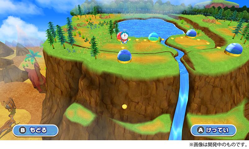 楽天市場 フリュー ゲーム ドラえもん のび太の新恐竜 Switch Hacpavw3a A 全年齢対象 価格比較 商品価格ナビ