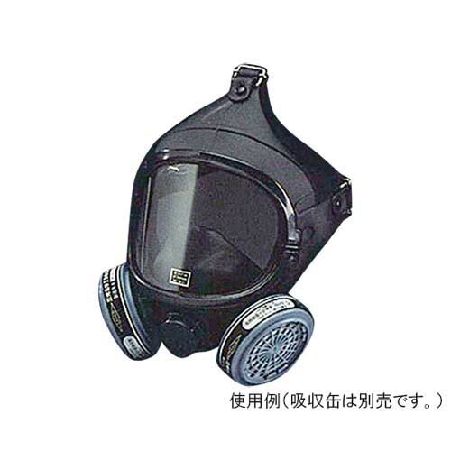 楽天市場】興研 興研 直結式防毒マスク O-22型 ガスマスク 防塵