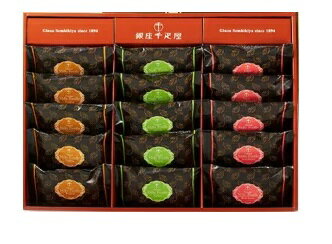 楽天市場 パティスリー銀座千疋屋 銀座千疋屋 銀座ミルフィーユb Pgs 073 15個 価格比較 商品価格ナビ