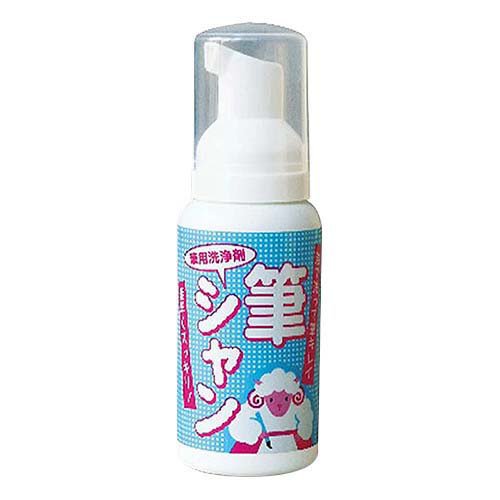 スギウラ 水墨画用紙 大唐紙 10枚 BC24-7 スギウラ 水墨画用紙 大唐紙 10枚 BC24-7