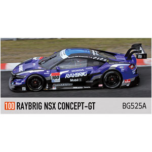 ミニカー EBBRO SUPER GT 2014 RAYBRIG NSX #100 楽天市場】バリュー・アイズ バグジーズ64 1/64 RAYBRIG NSX