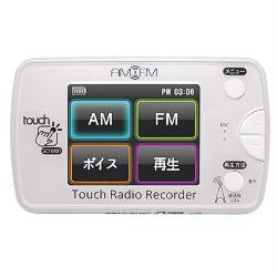 楽天市場 山善 Yamazen ラジオボイスレコーダー Yvr R304 価格比較 商品価格ナビ