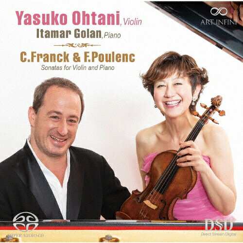 ポール・パレー指揮デトロイト交響楽団の名盤CD10枚box