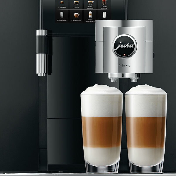 【楽天市場】ブルーマチックジャパン JURA ユーラ 全自動コーヒーマシン GIGA X8c Professional | 価格比較 - 商品価格ナビ