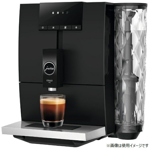 【楽天市場】ブルーマチックジャパン JURA 全自動コーヒーマシン ENA 4 FULL METROPOLITAN BLACK | 価格比較