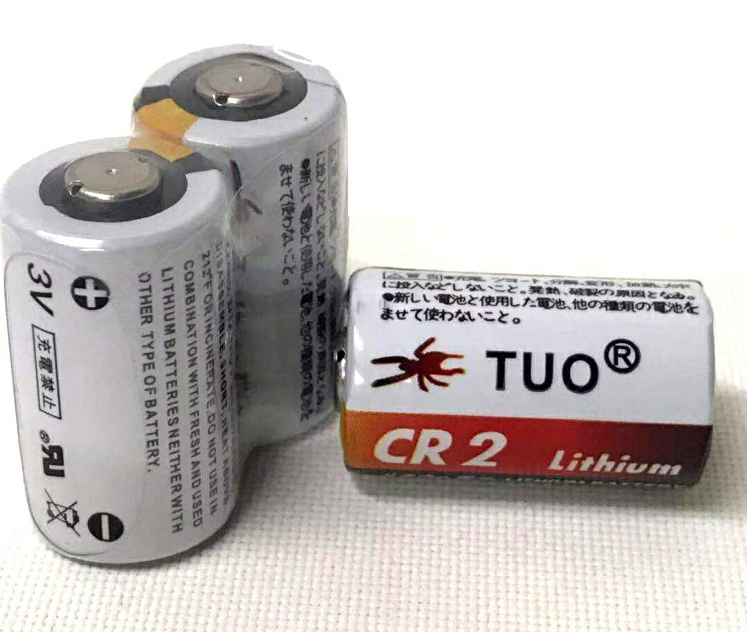 楽天市場】FDK 富士通 カメラ用リチウム電池 3V CR2C(1コ入) | 価格比較 - 商品価格ナビ