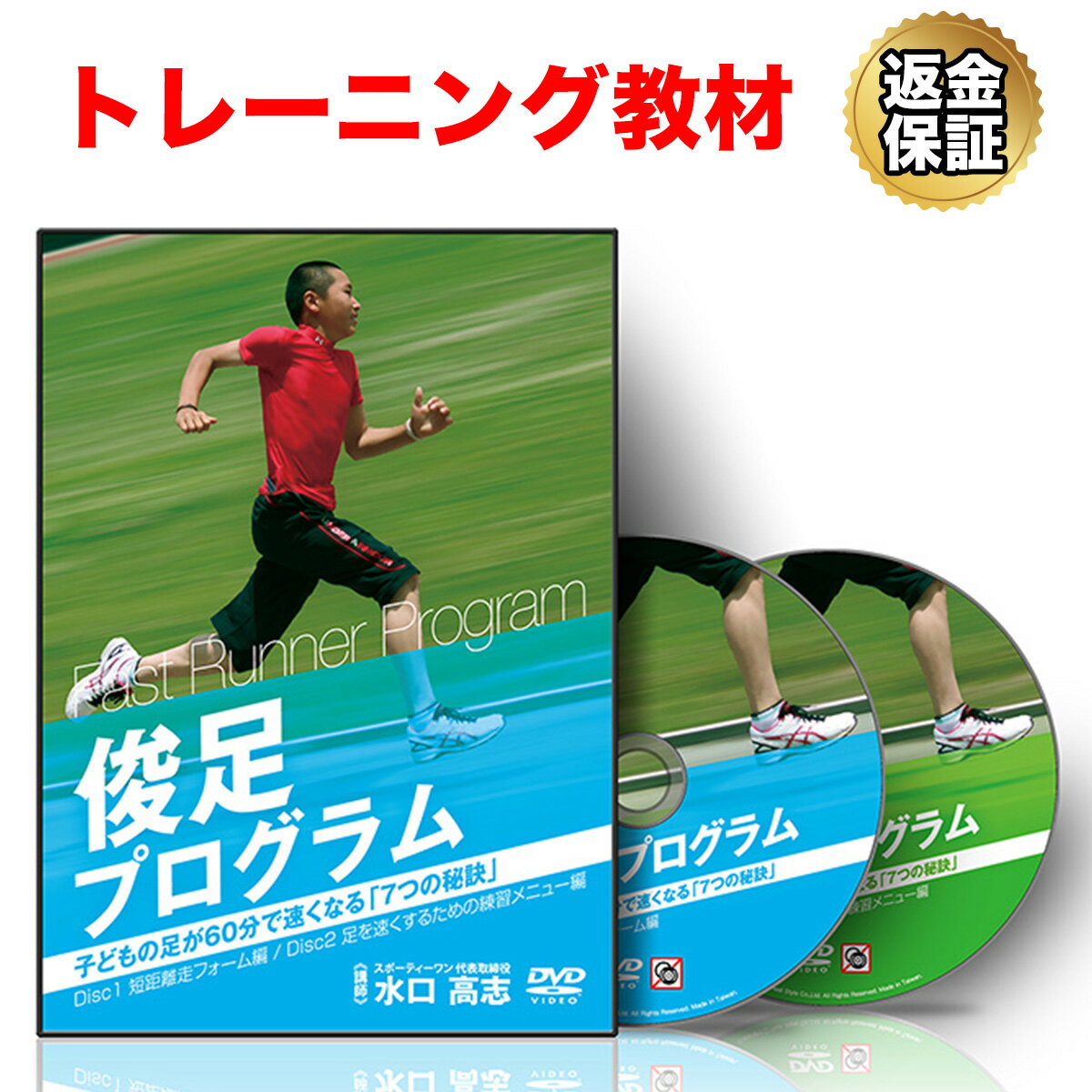 Dvd おうちでフィットネス Lesson3 シェイプupエアロ編 フィットネスチャンネルdvd 最大58 Offクーポン